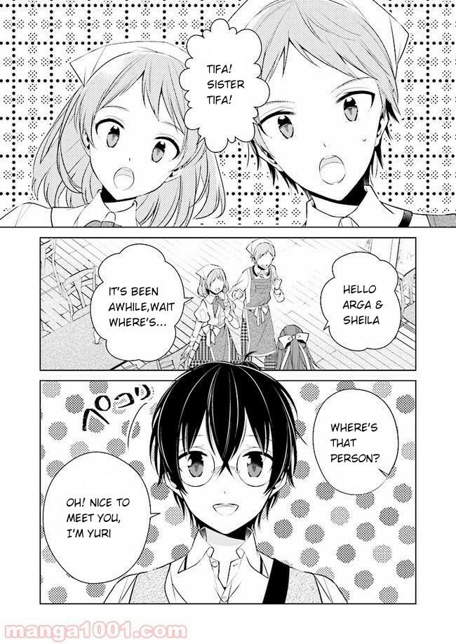 Saikyou No Kanteishi Tte Dare No Koto? ~Manpuku Gohan De Isekai Seikatsu~ Chapter 5.1 #5