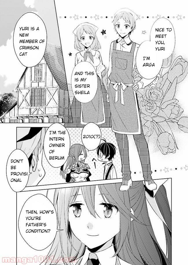 Saikyou No Kanteishi Tte Dare No Koto? ~Manpuku Gohan De Isekai Seikatsu~ Chapter 5.1 #6