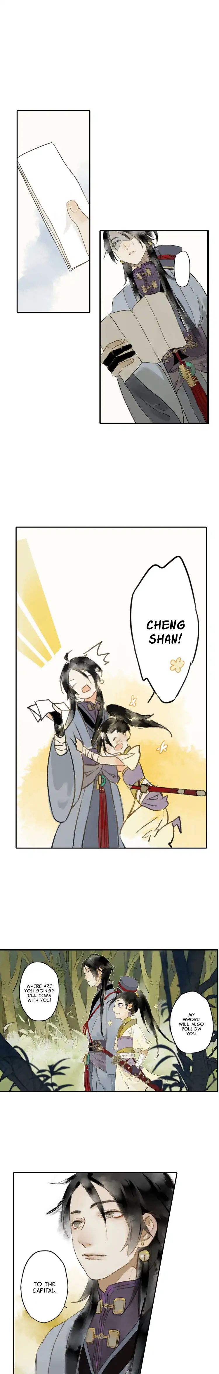 Ren Jiang Chapter 2 #9