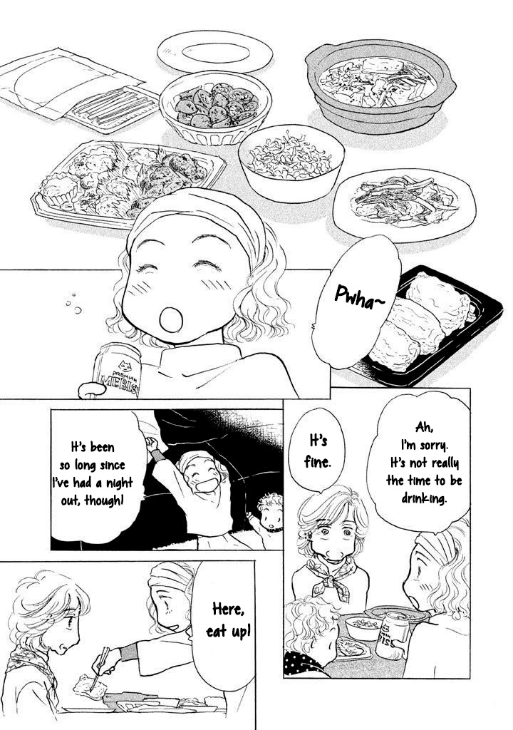 Sanju Mariko Chapter 14 #9