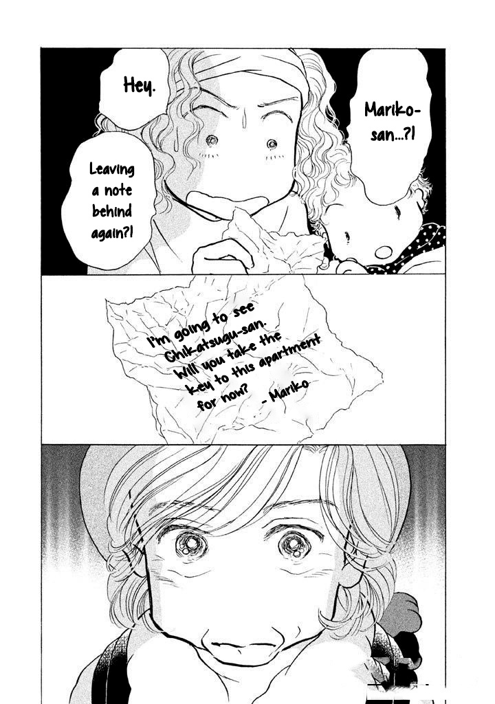 Sanju Mariko Chapter 14 #26