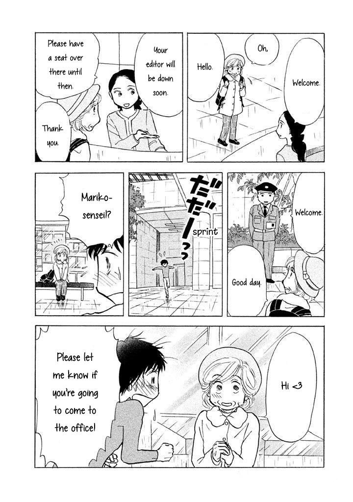 Sanju Mariko Chapter 11 #6