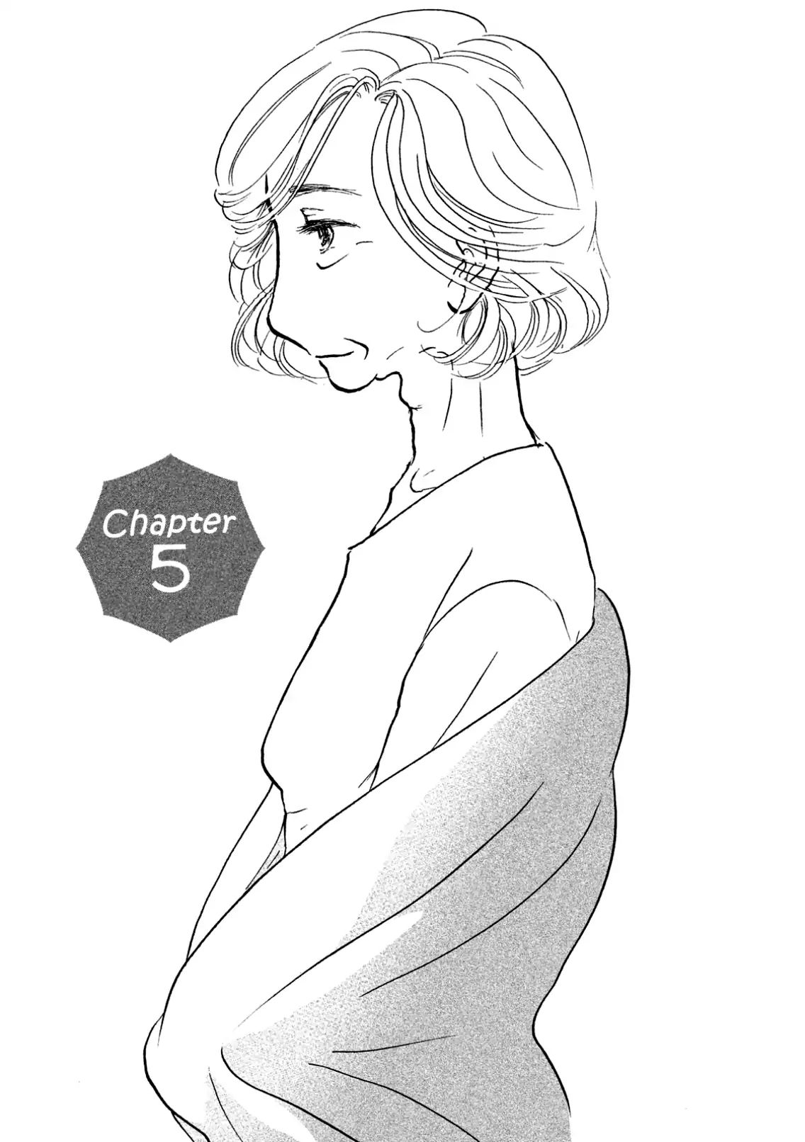 Sanju Mariko Chapter 5 #1
