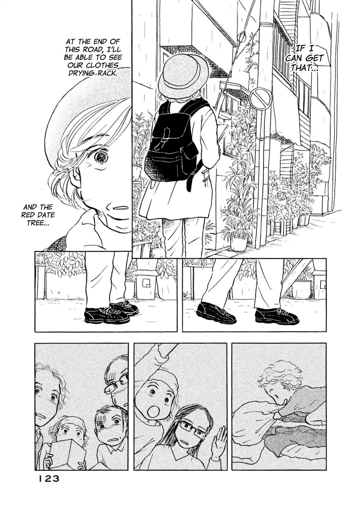 Sanju Mariko Chapter 5 #3