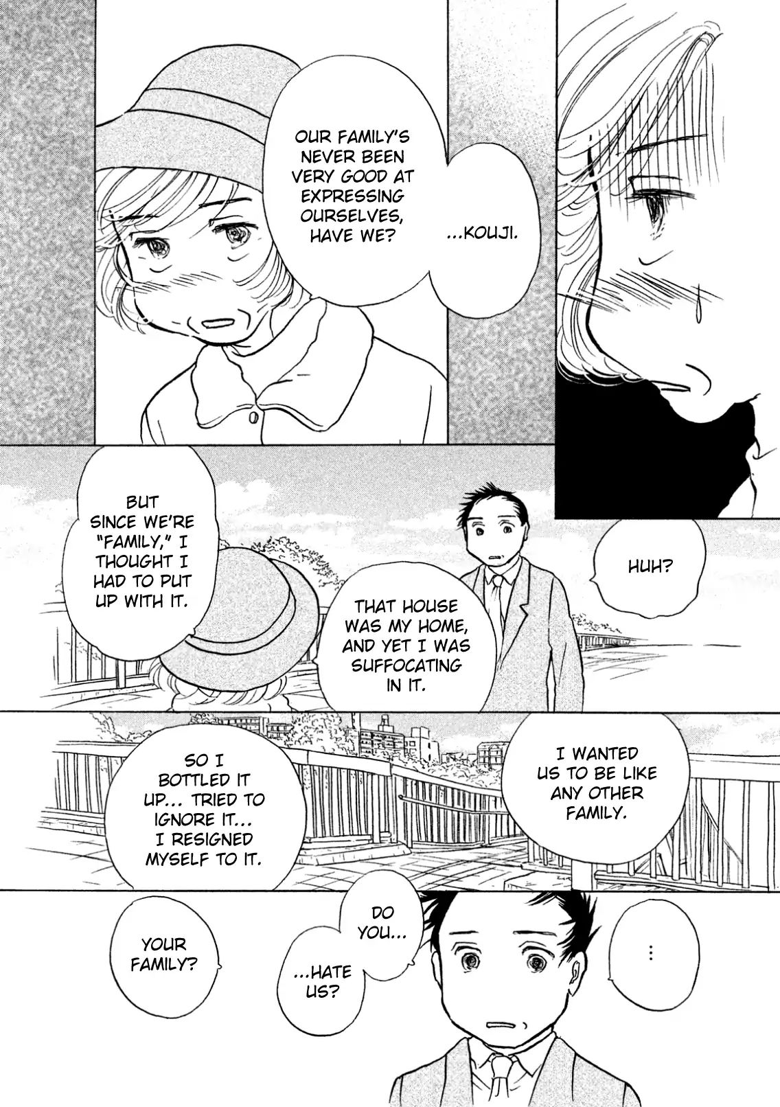 Sanju Mariko Chapter 5 #17