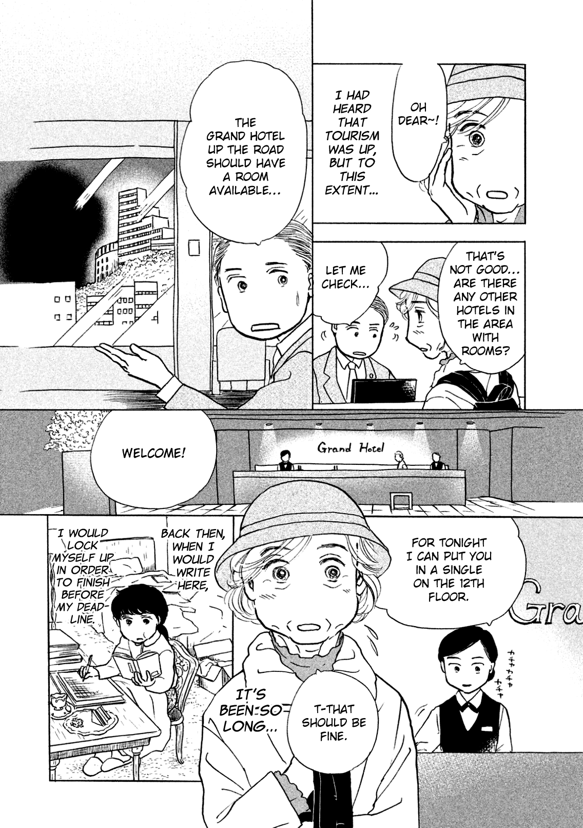 Sanju Mariko Chapter 2 #6