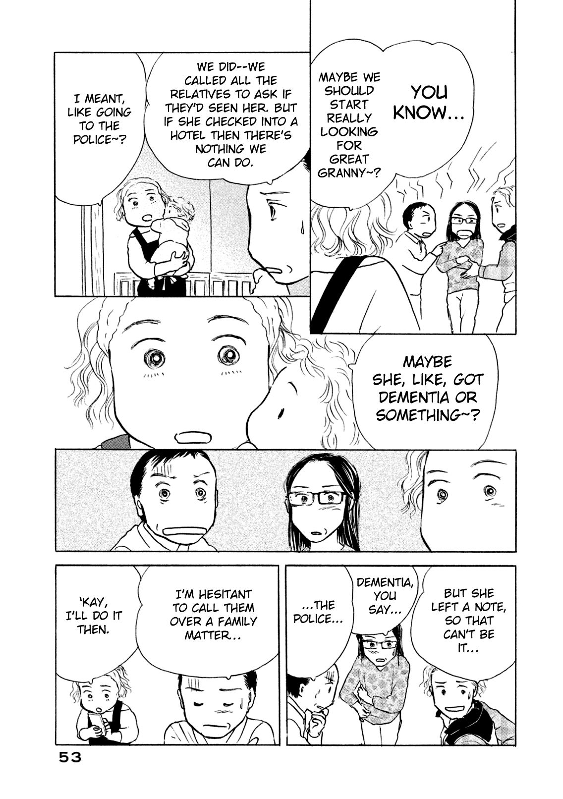 Sanju Mariko Chapter 2 #11