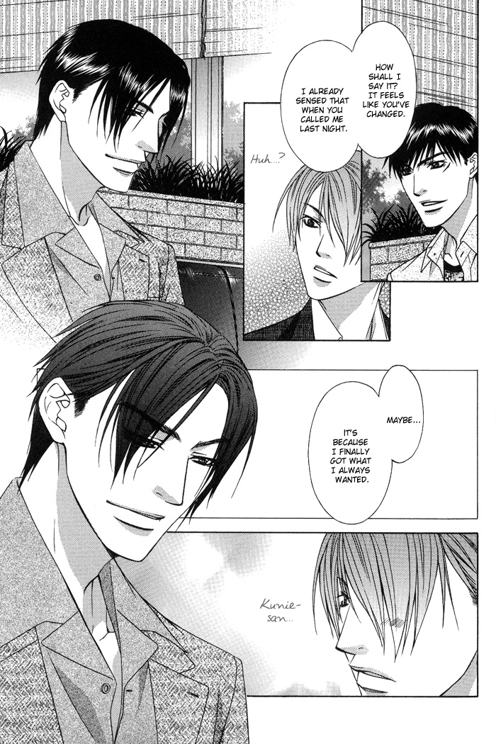 Blind Love Chapter 10 #8