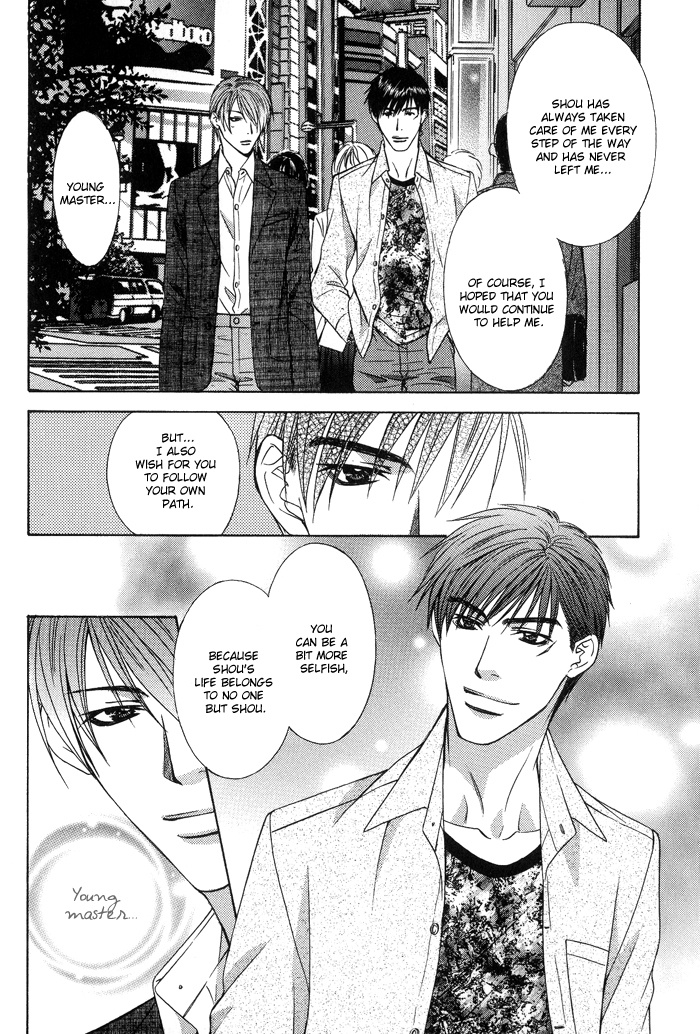 Blind Love Chapter 10 #11