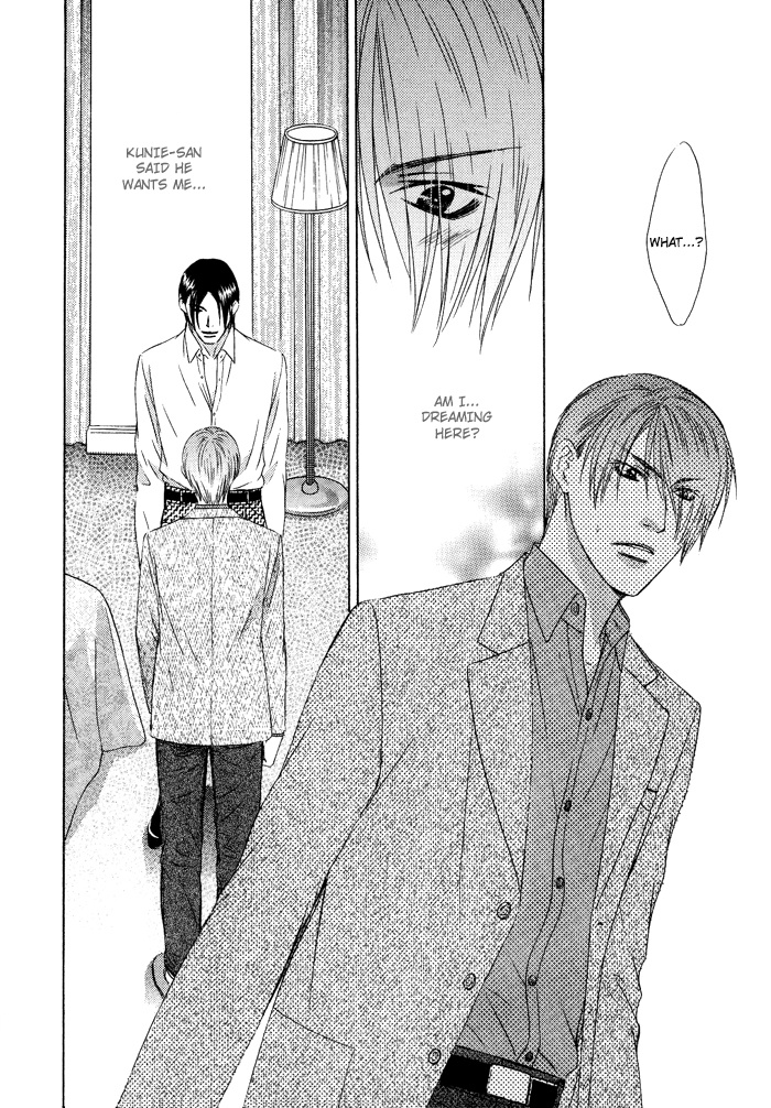 Blind Love Chapter 7 #31