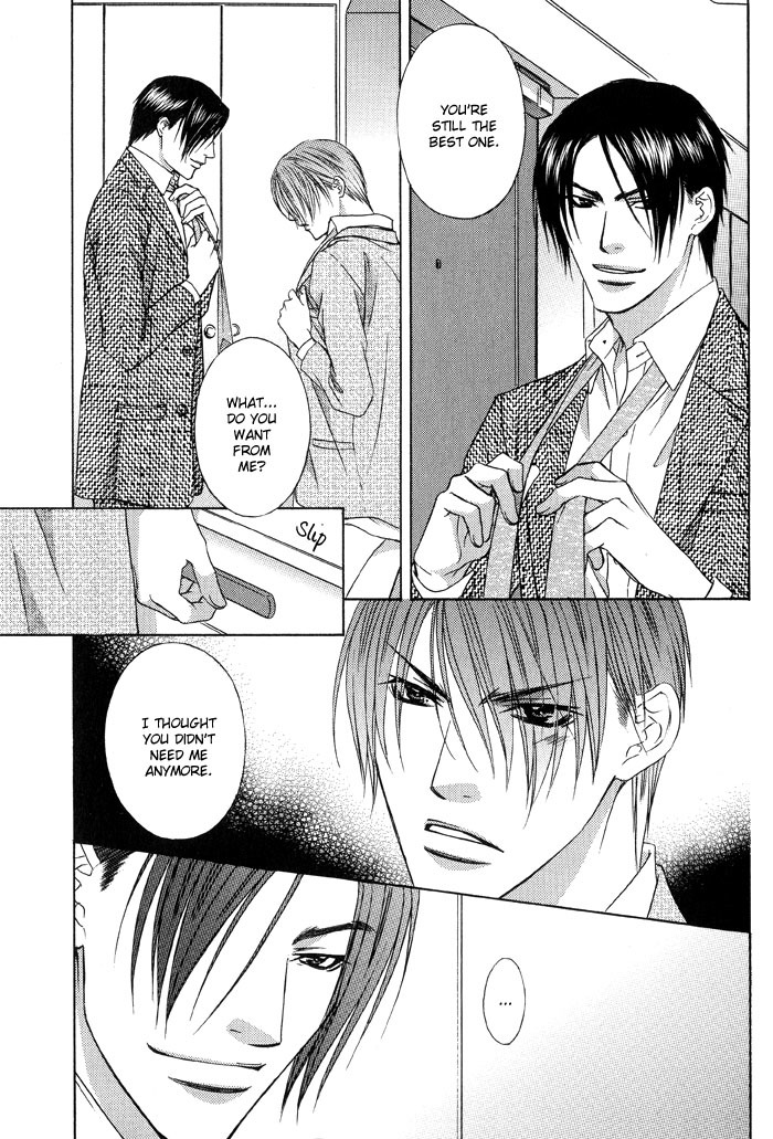 Blind Love Chapter 6 #23