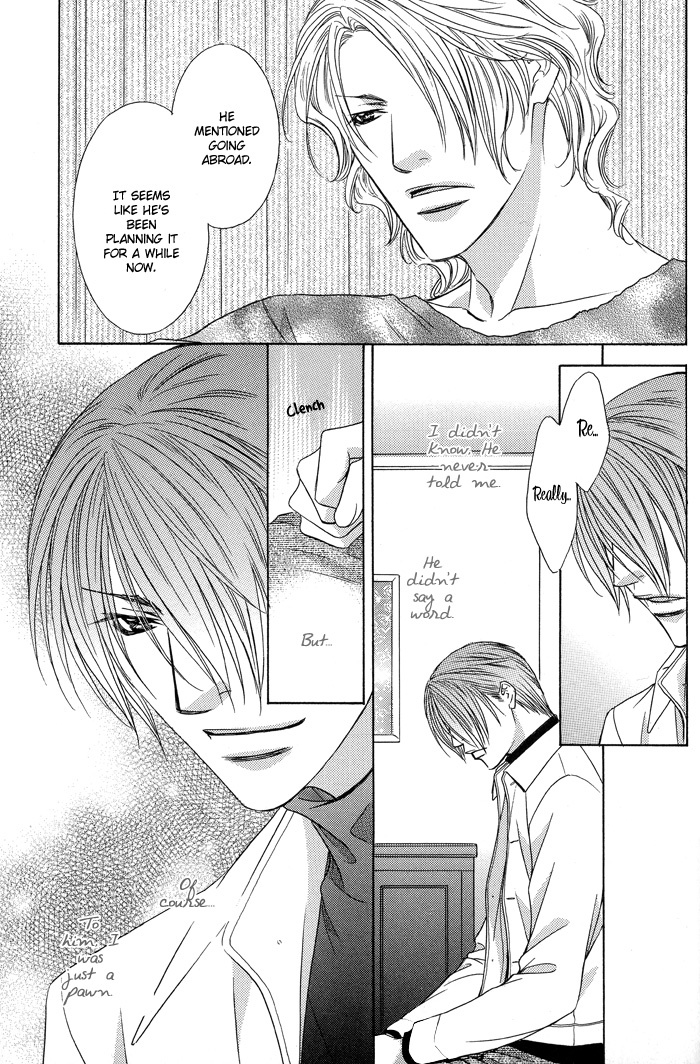 Blind Love Chapter 5 #27