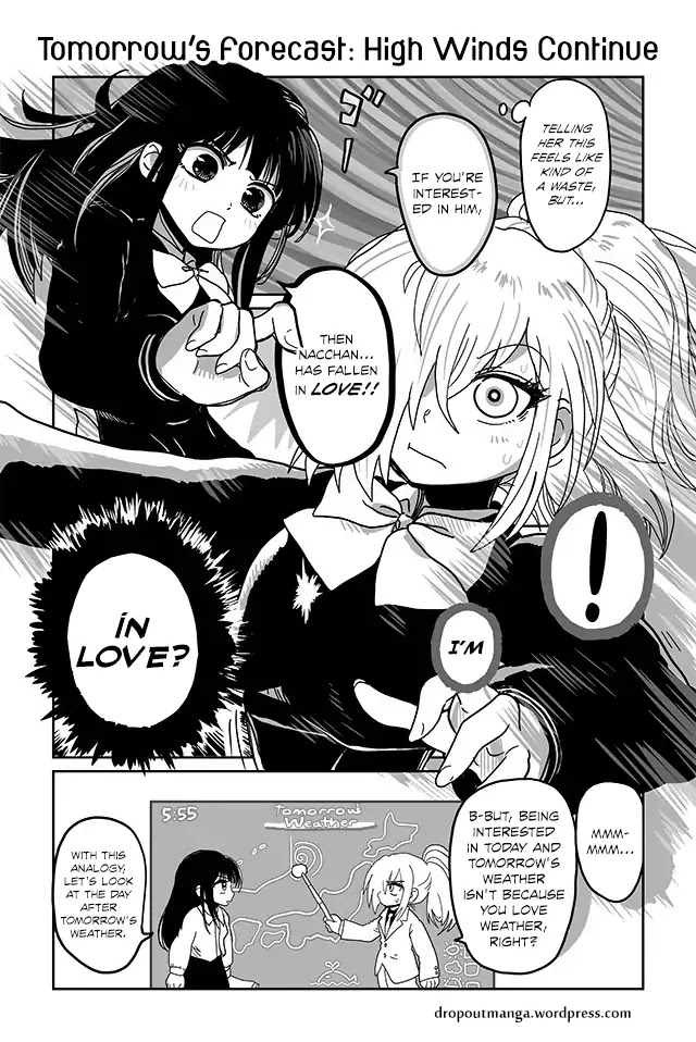 Tsuyuki-San Hasn't Been Rejected Chapter 23 #1