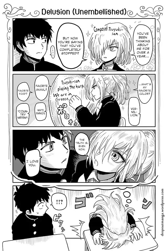 Tsuyuki-San Hasn't Been Rejected Chapter 15 #1