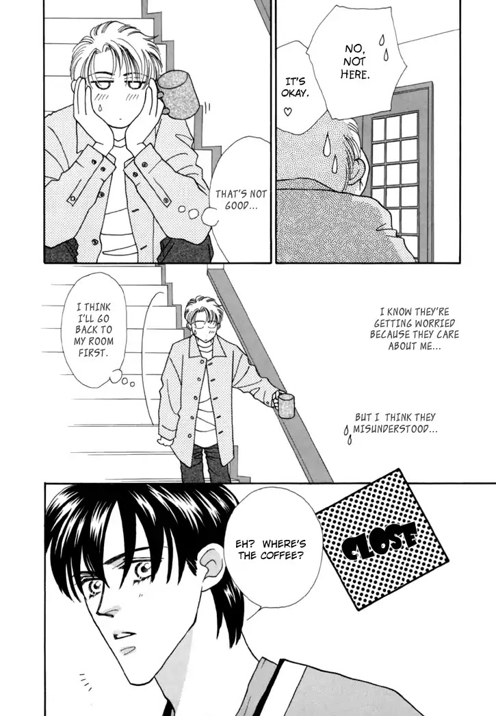 Itaike Na Bokura Chapter 6 #28