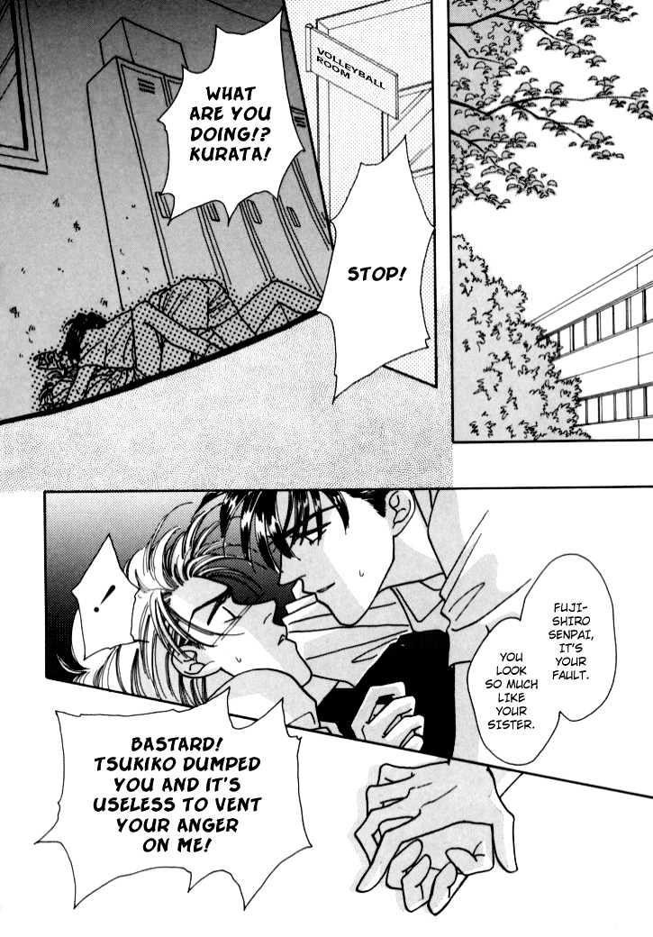 Itaike Na Bokura Chapter 4 #9