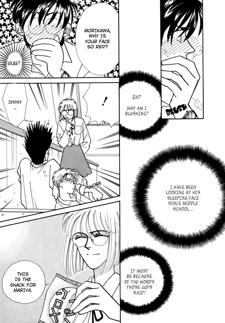 Itaike Na Bokura Chapter 5 #16