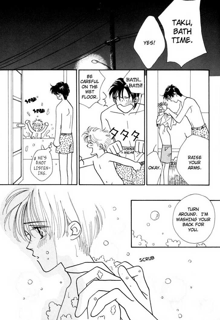 Itaike Na Bokura Chapter 3 #14