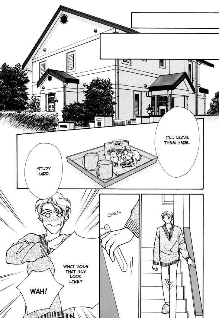 Itaike Na Bokura Chapter 4 #89