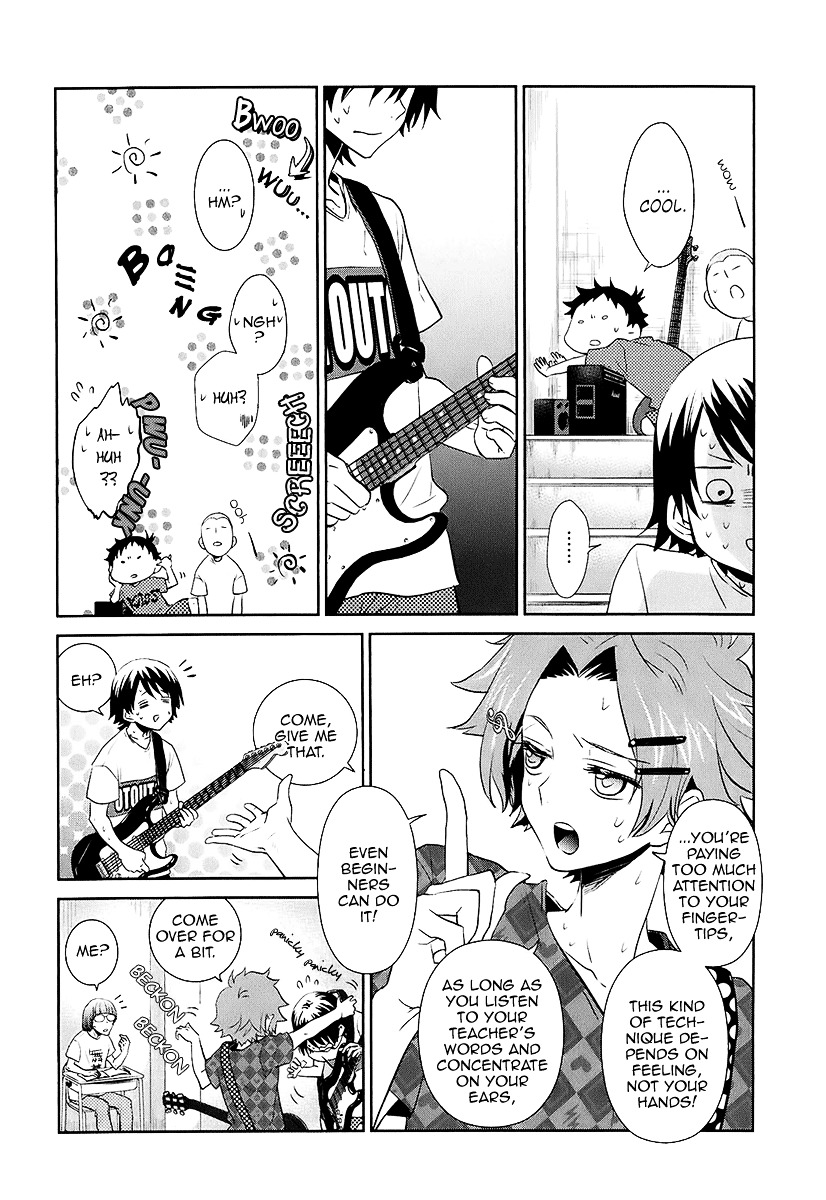 Kaidan Tochuu No Big Noise Chapter 9 #5