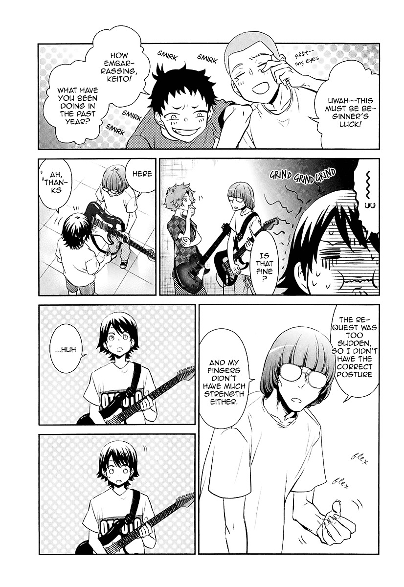 Kaidan Tochuu No Big Noise Chapter 9 #8