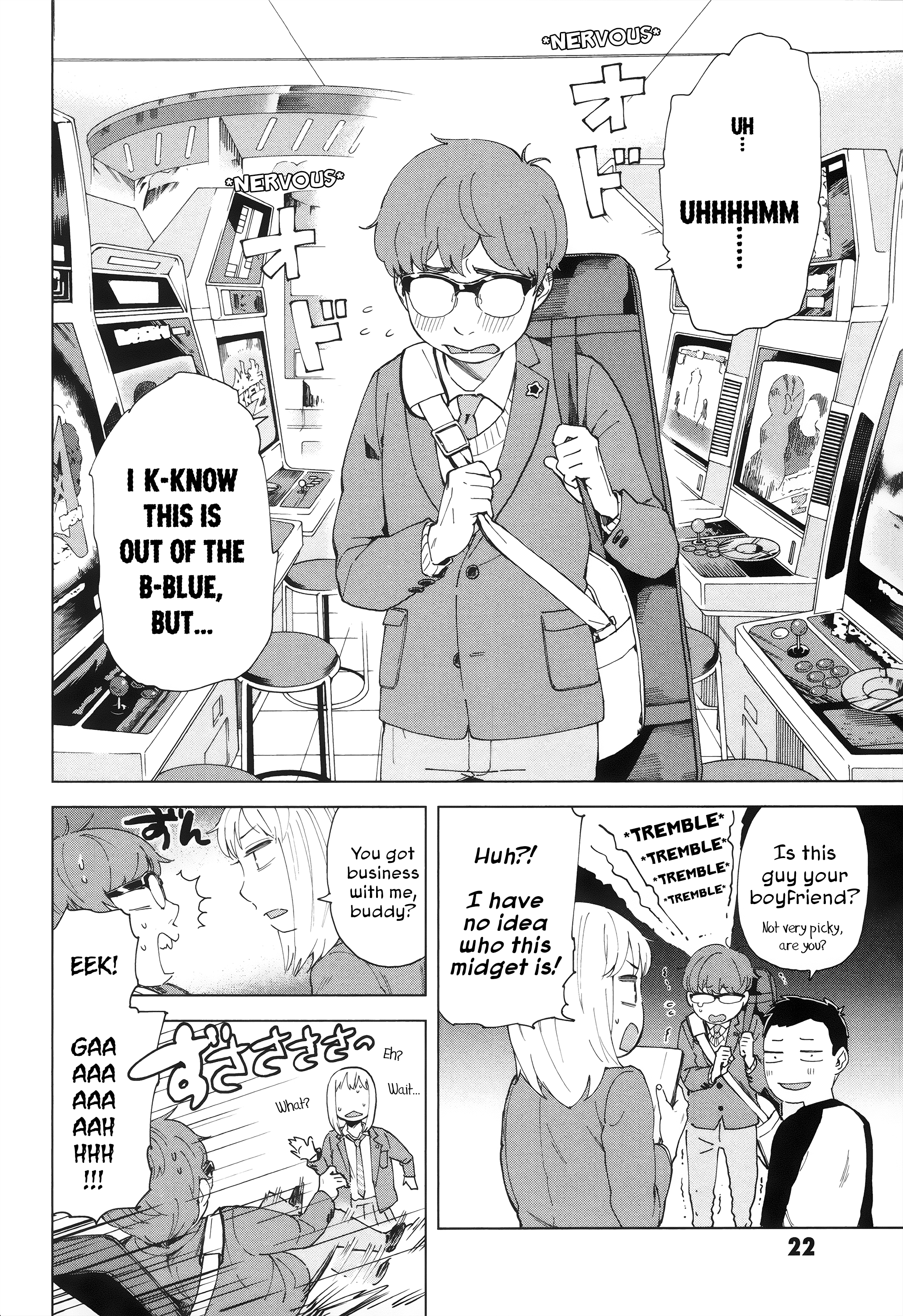 Minna-Sama Eto Vu Pure Chapter 1 #21