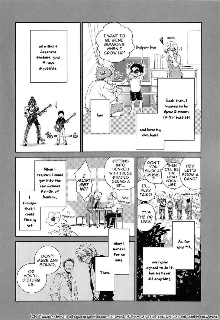 Kaidan Tochuu No Big Noise Chapter 2 #6