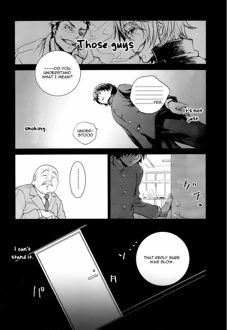 Kaidan Tochuu No Big Noise Chapter 1 #8