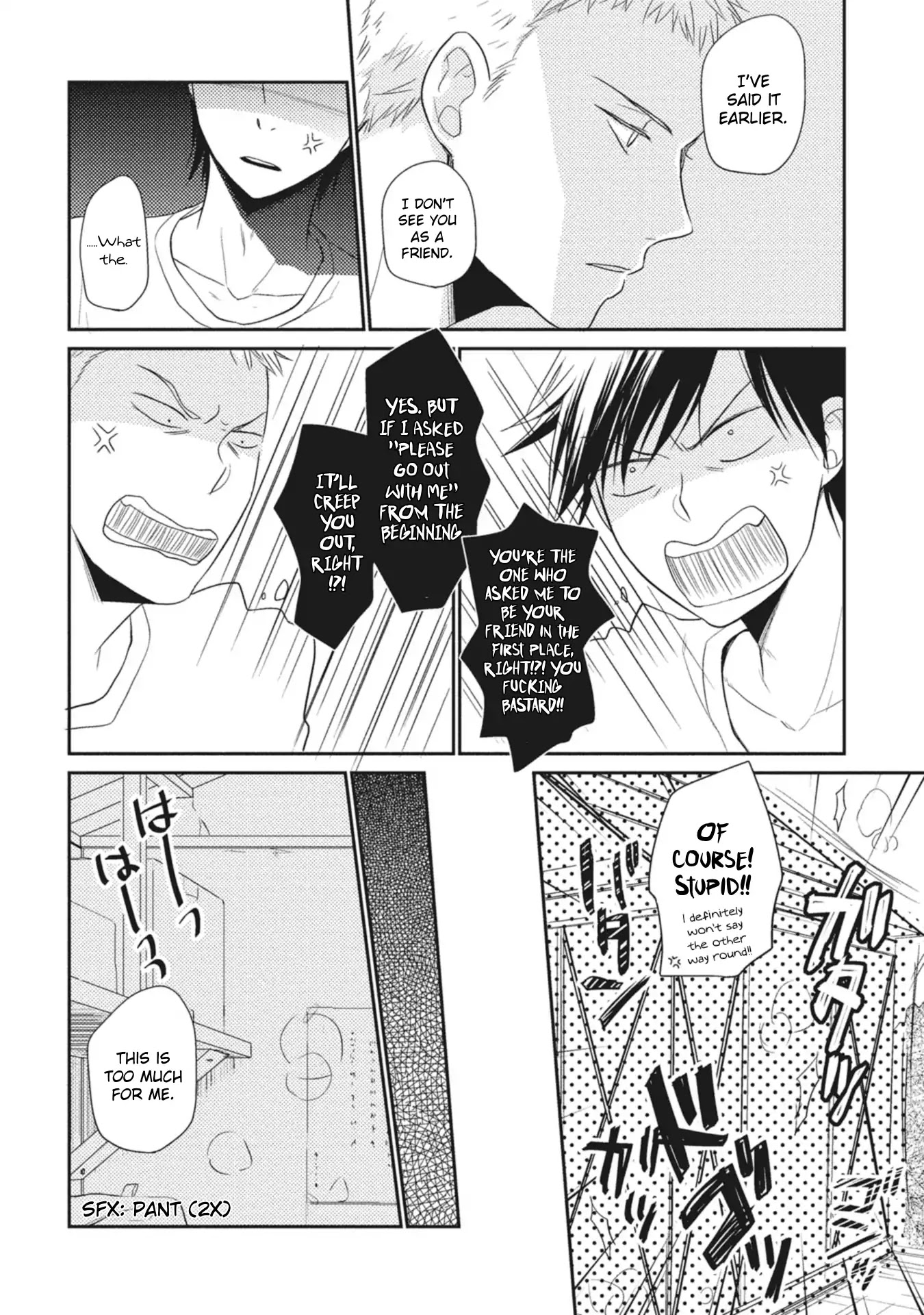 Seishun Girigiri Outline Chapter 2 #12