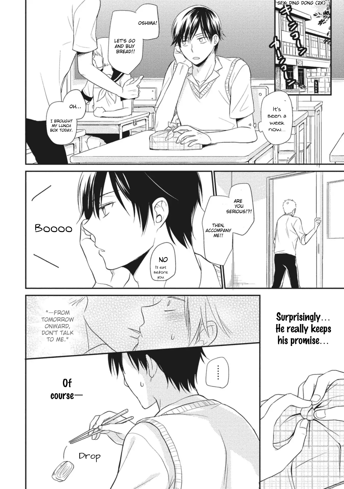 Seishun Girigiri Outline Chapter 2 #18