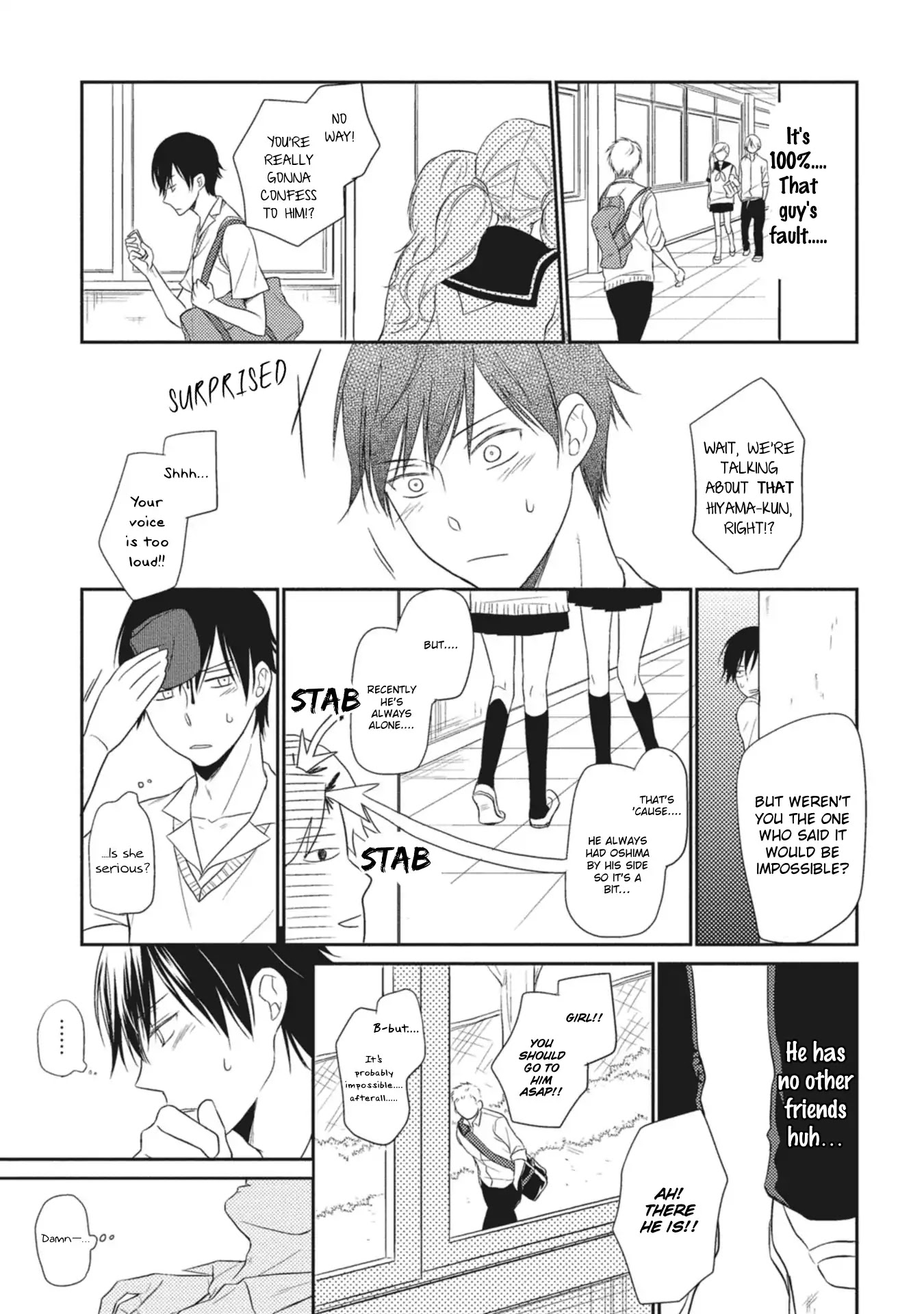 Seishun Girigiri Outline Chapter 2 #19