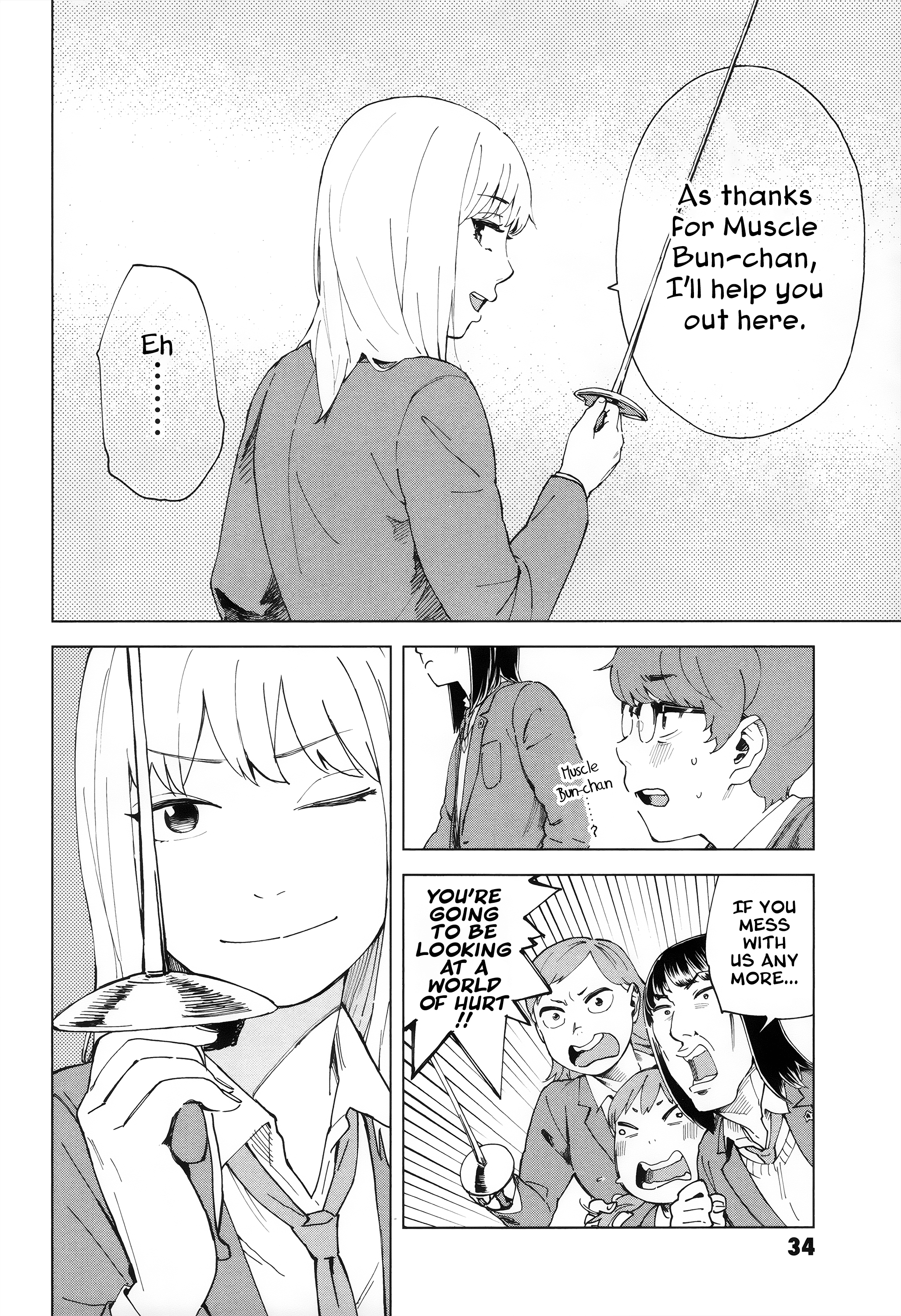 Minna-Sama Eto Vu Pure Chapter 1 #33