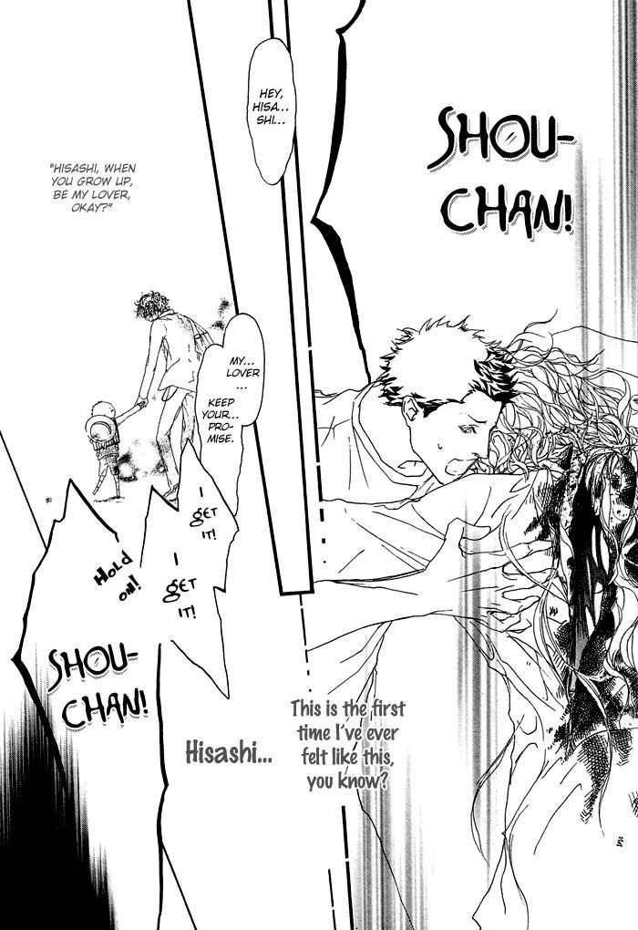 Akuma Wa Hohoemu Chapter 3 #29