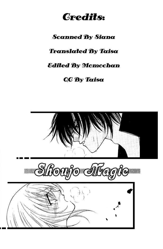 Motto Oshiete Chapter 4 #4