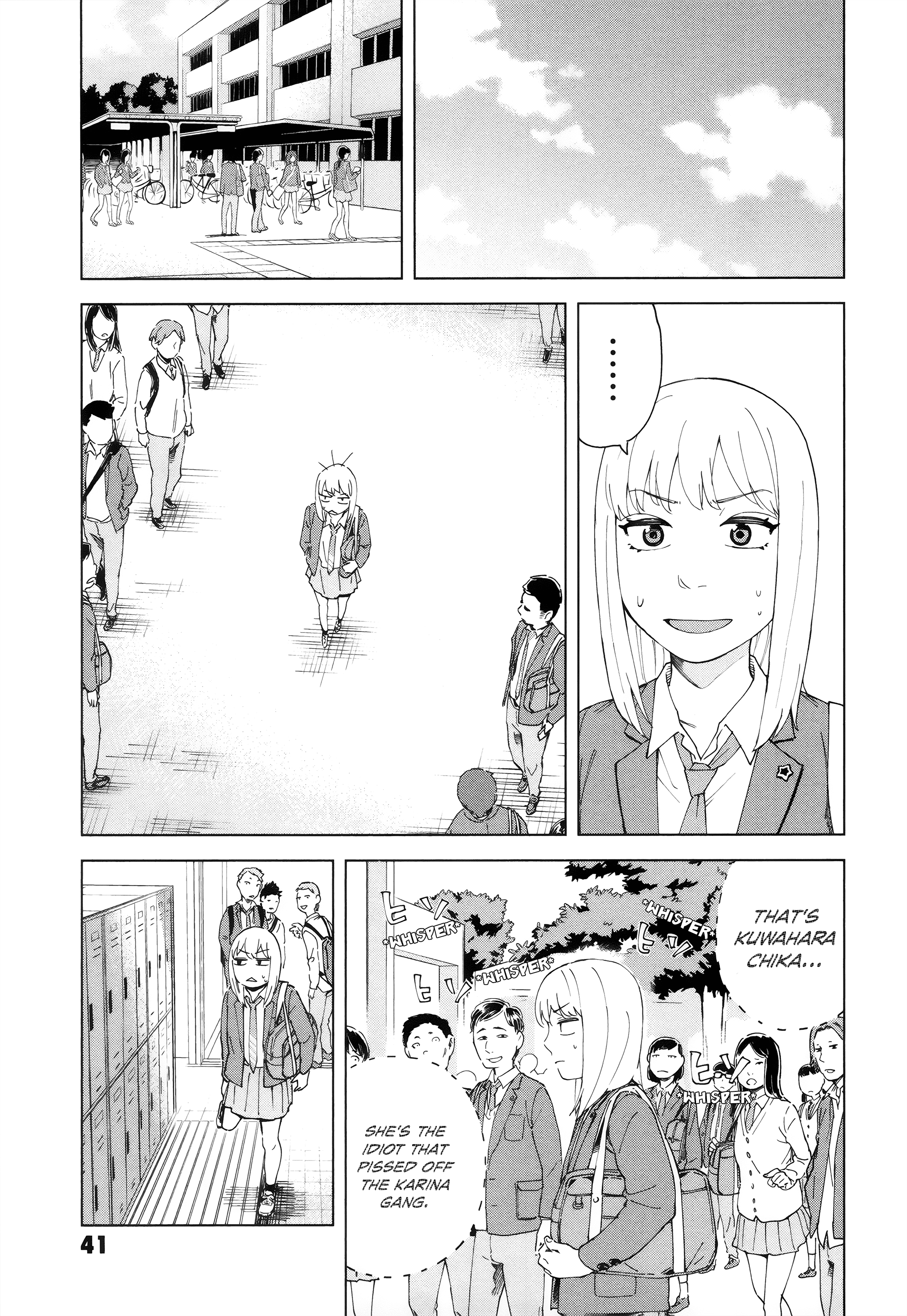 Minna-Sama Eto Vu Pure Chapter 1 #39