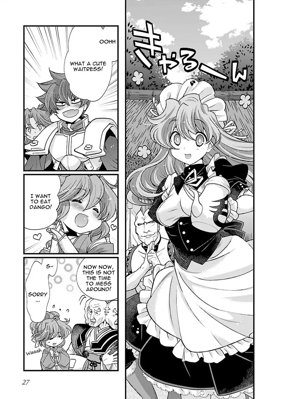 Sengoku Rance Chapter 21 #14