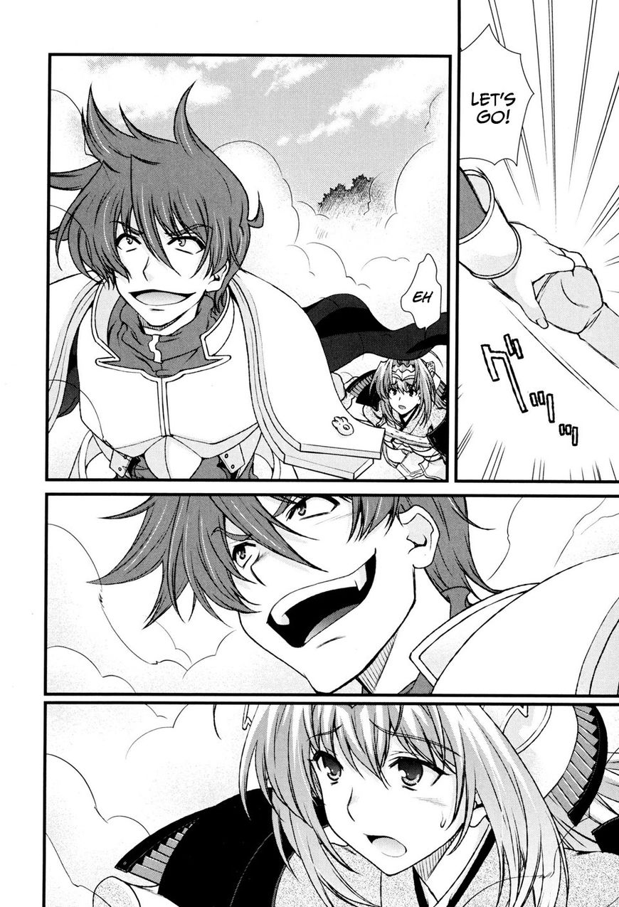 Sengoku Rance Chapter 9 #3