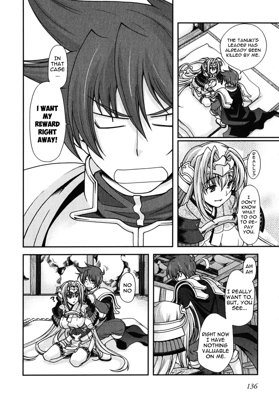 Sengoku Rance Chapter 3 #32