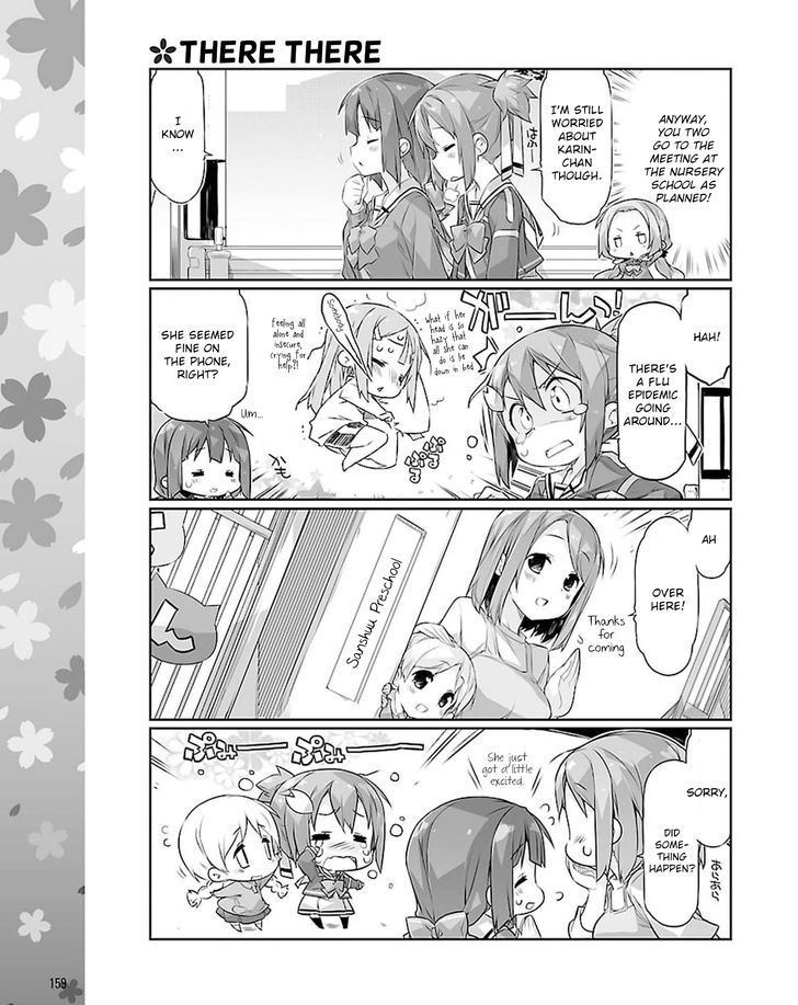 Yuuki Yuuna Wa Yuusha-Bu Shozoku Chapter 19 #7