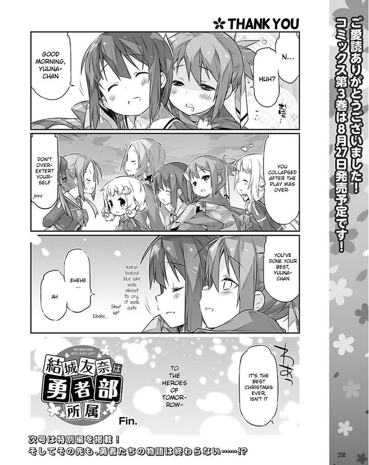 Yuuki Yuuna Wa Yuusha-Bu Shozoku Chapter 20 #12