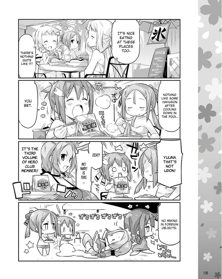 Yuuki Yuuna Wa Yuusha-Bu Shozoku Chapter 20.6 #2