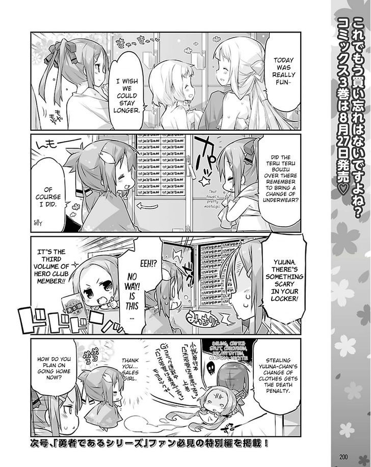 Yuuki Yuuna Wa Yuusha-Bu Shozoku Chapter 20.6 #4