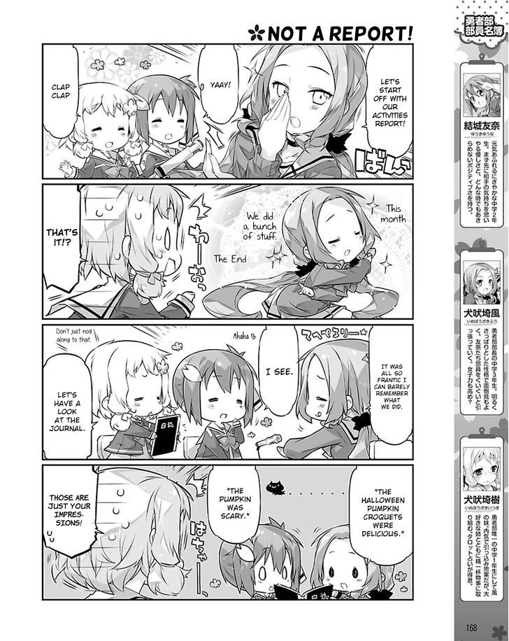 Yuuki Yuuna Wa Yuusha-Bu Shozoku Chapter 18 #4