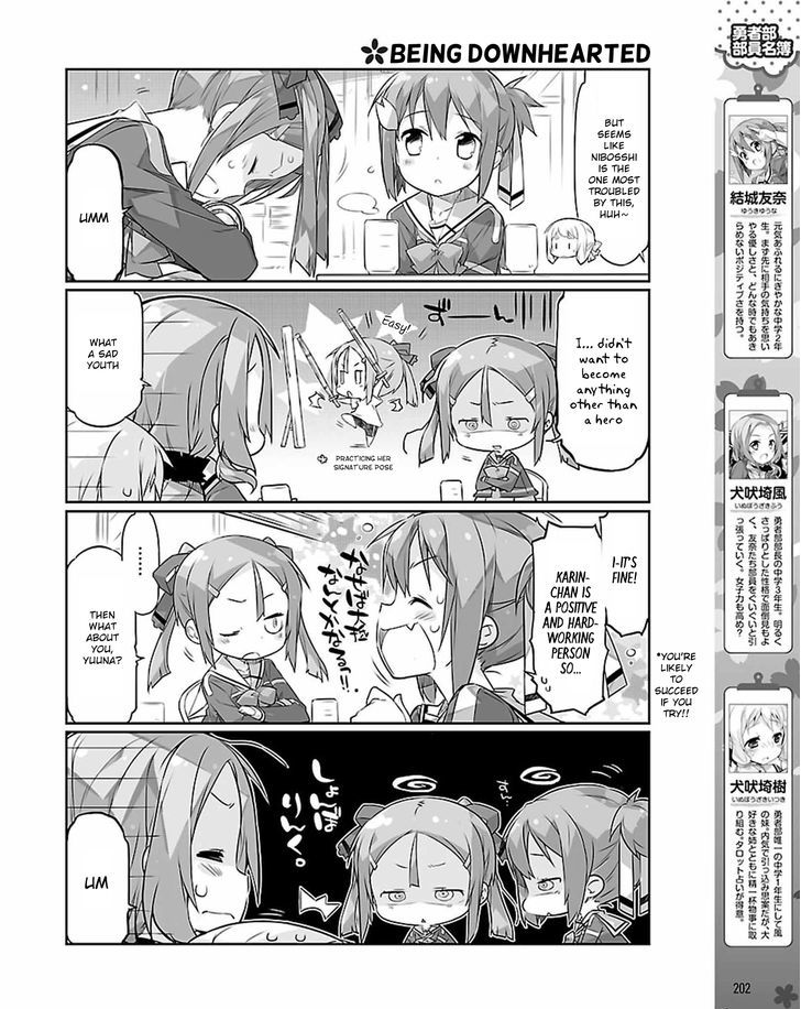 Yuuki Yuuna Wa Yuusha-Bu Shozoku Chapter 17 #4