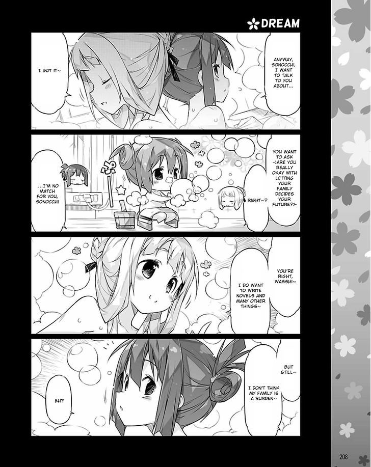 Yuuki Yuuna Wa Yuusha-Bu Shozoku Chapter 17 #10