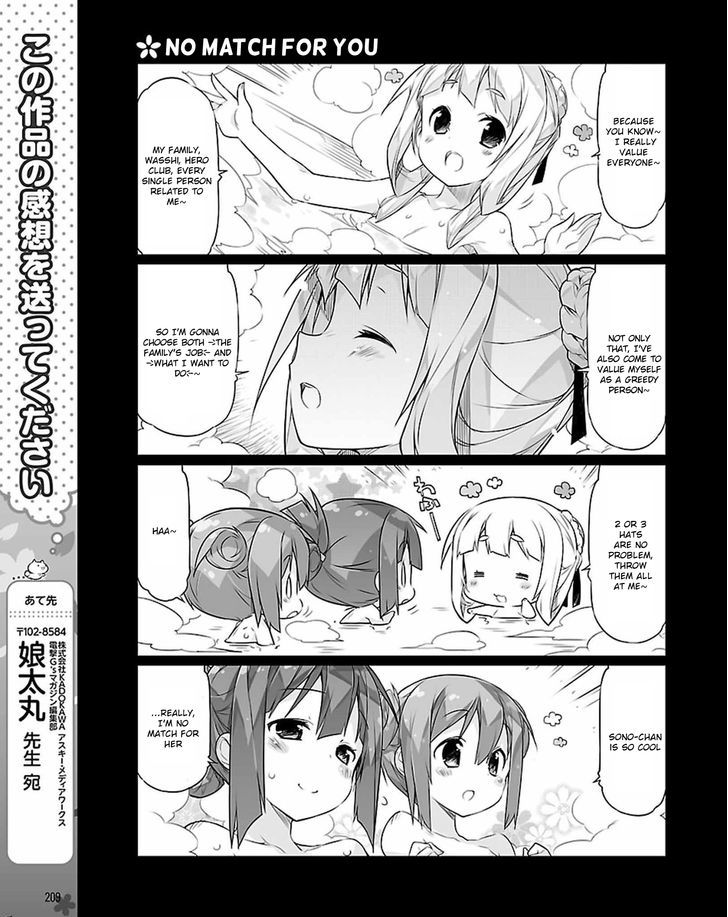 Yuuki Yuuna Wa Yuusha-Bu Shozoku Chapter 17 #11