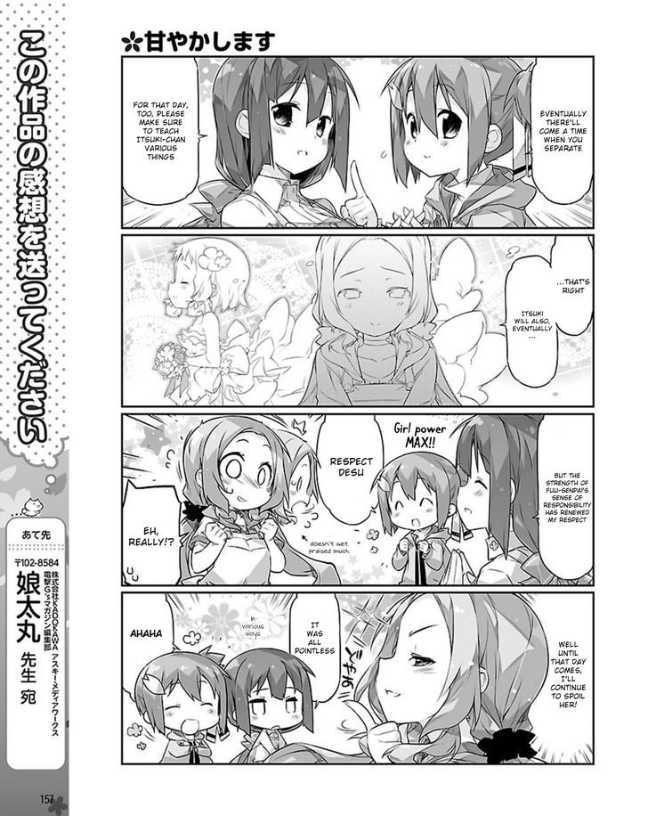 Yuuki Yuuna Wa Yuusha-Bu Shozoku Chapter 16 #11