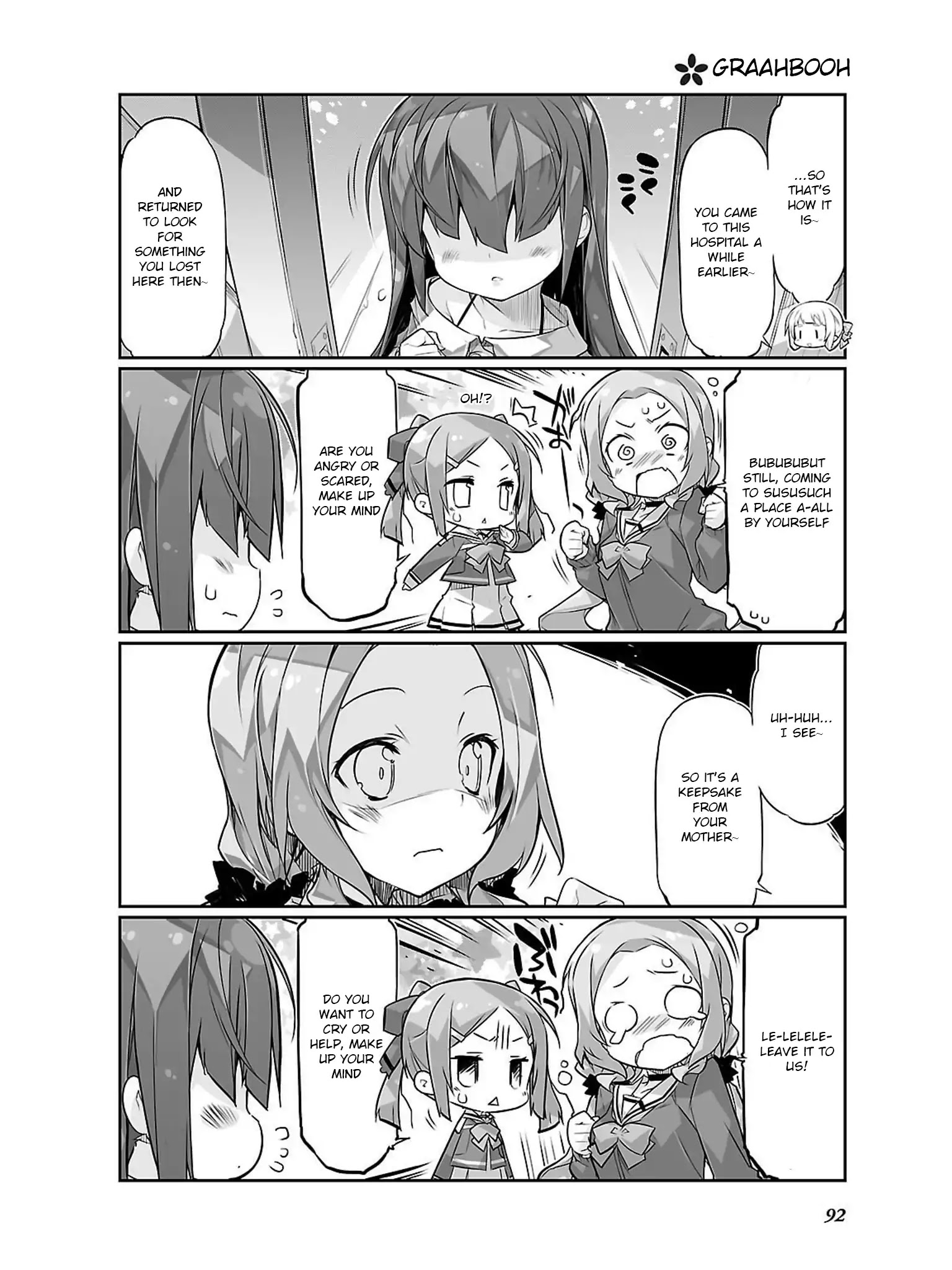 Yuuki Yuuna Wa Yuusha-Bu Shozoku Chapter 11 #6