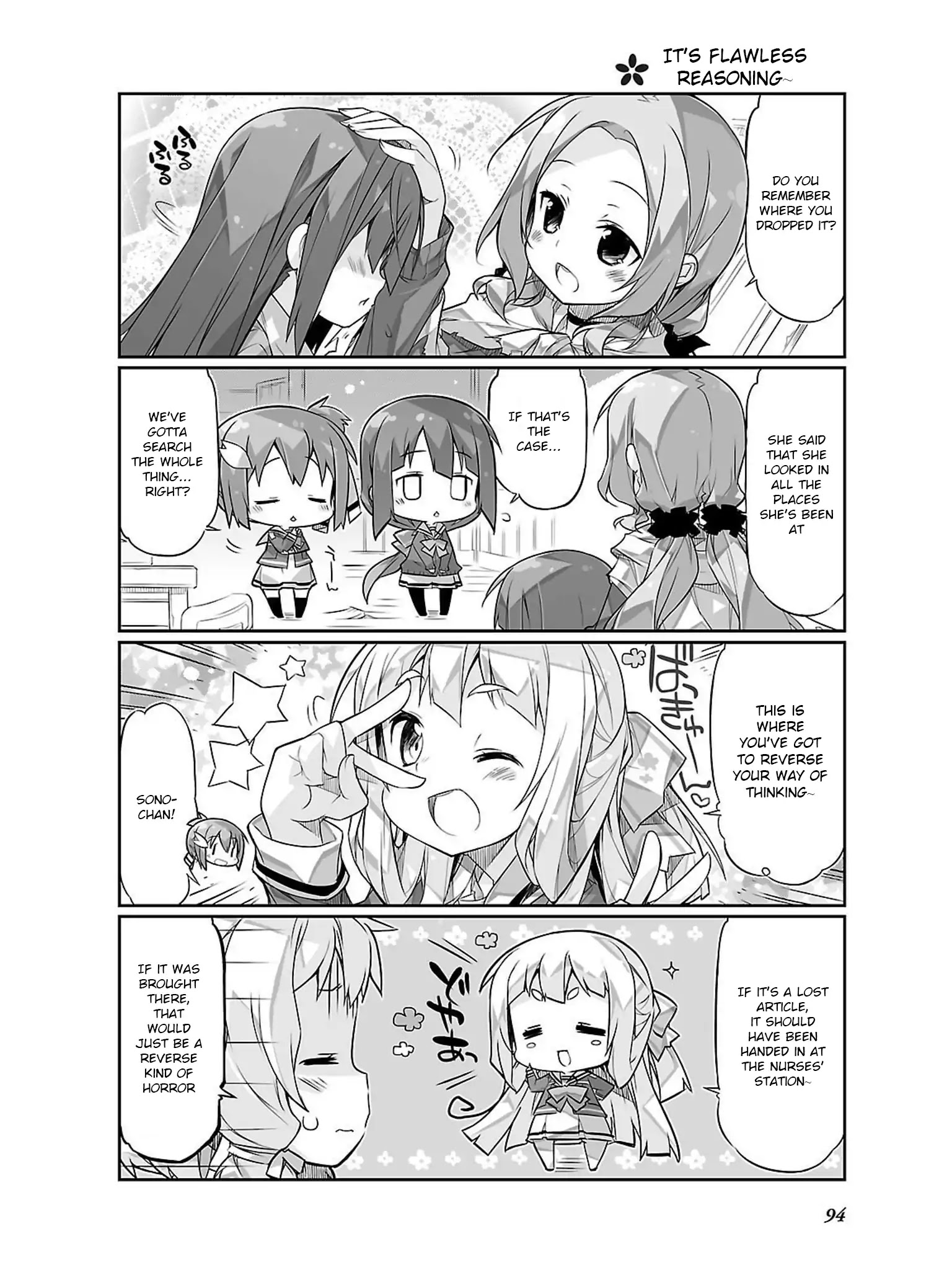 Yuuki Yuuna Wa Yuusha-Bu Shozoku Chapter 11 #8