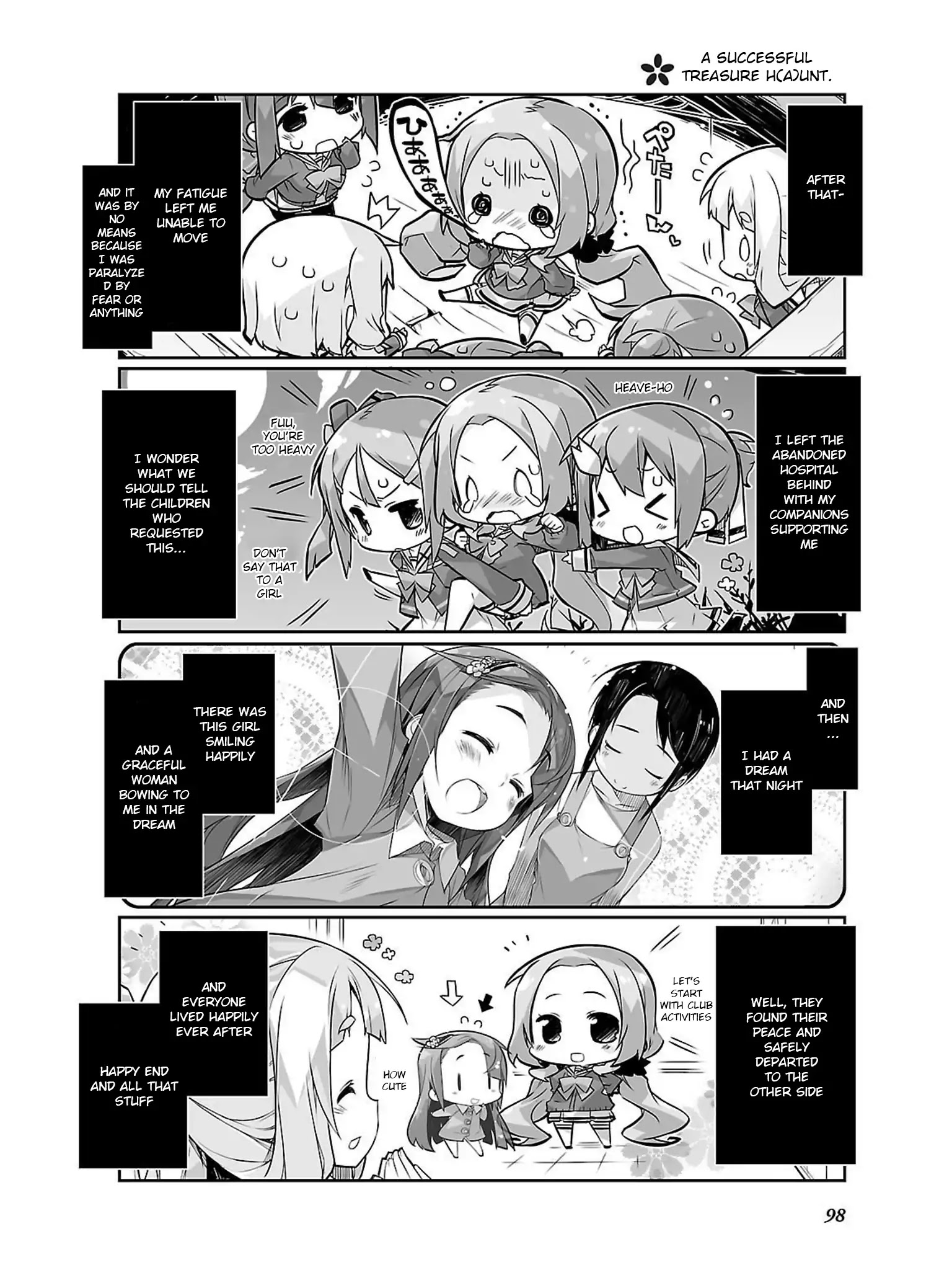 Yuuki Yuuna Wa Yuusha-Bu Shozoku Chapter 11 #12